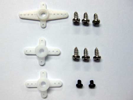 MKS DS6125 Plastic Horn Set